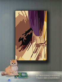 南美轻奢抽象装饰画 