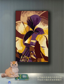 南美轻奢抽象装饰画