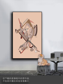 豪华抽象色块装饰画