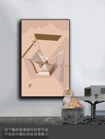 豪华抽象色块装饰画