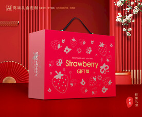 草莓礼盒 水果包装