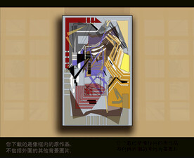 欧式古典抽象色块装饰画