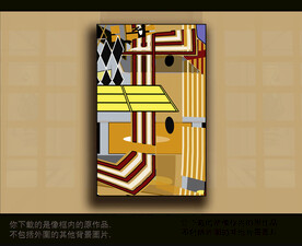 欧式古典抽象色块装饰画