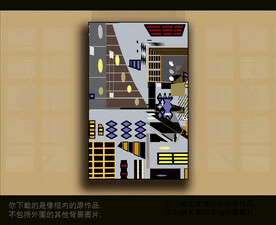 欧式古典抽象色块装饰画