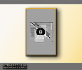 黑白风格抽象装饰画