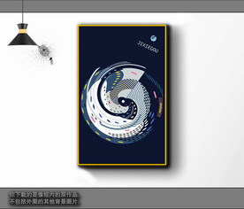 欧式黑白风格抽象装饰画