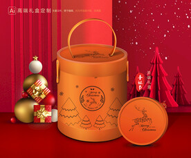 圣诞包装 新年礼盒