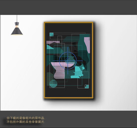 抽象色块组合装饰画