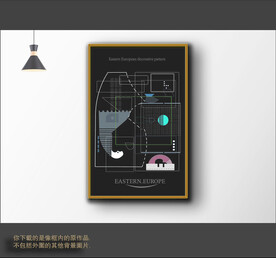 抽象拼接线条色块装饰画