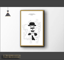 黑白抽象色块装饰画