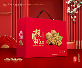核桃包装 坚果礼盒