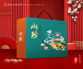 山珍干货礼盒 香菇包装