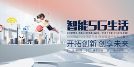 人工智能 云技术