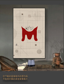 罗马古典色块抽象画