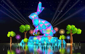 几何兔 兔年彩灯