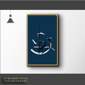 新中式简约抽象装饰画