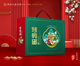 烤鸭蛋包装 鸭蛋礼盒