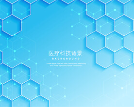 蓝色医疗科技背景