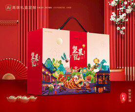 坚果礼盒 年货包装