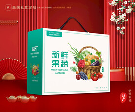 蔬菜包装 果蔬礼盒