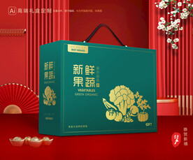 蔬菜包装 果蔬礼盒