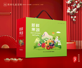 蔬菜包装 果蔬礼盒