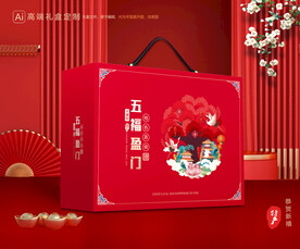 蒸碗包装 八大碗