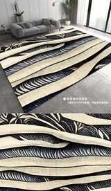 复古美式轻奢抽象花纹地垫地毯