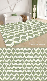 现代北欧绿色几何客厅地毯地垫