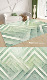 现代北欧绿色几何客厅地毯地垫