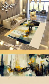现代简约抽象复古艺术地毯地垫