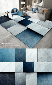 简约现代几何深色创意地毯地垫