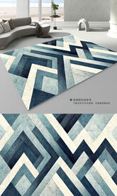 现代简约抽象肌理地毯地垫