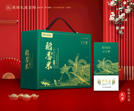 大米包装 稻米礼盒