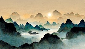 新中式现代轻奢禅意山水装饰画