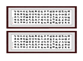 明月几时有  把酒问青天