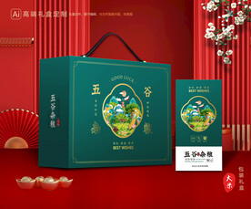五谷杂粮包装 谷物礼盒
