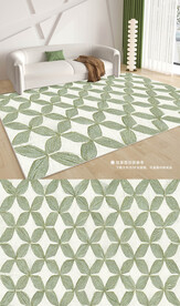现代北欧绿色几何客厅地毯地垫