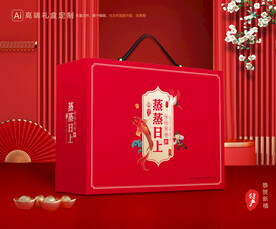 蒸碗包装 八大碗