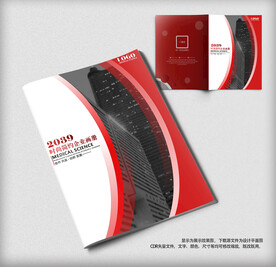 时尚创意宣传册通用封面设计