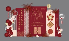 中式婚礼前景板