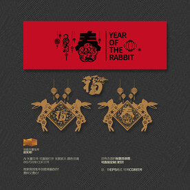 2023年春福美陈装饰吊饰