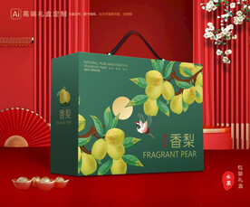 香梨礼盒 梨子包装