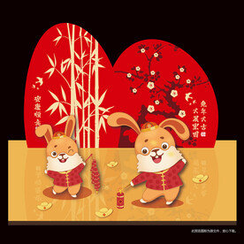 兔年春节美陈