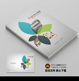 厨卫封面平面展开图