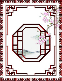 新中式软膜天花