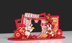 兔年美陈矢量图