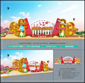 中国力量文化雕塑