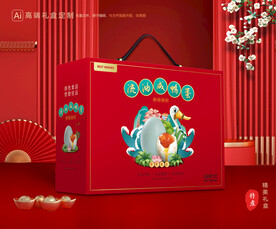 咸鸭蛋包装 土特产礼盒