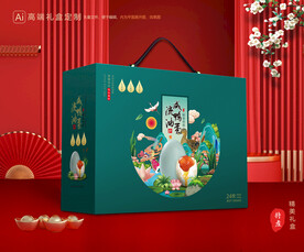 咸鸭蛋包装 土特产礼盒